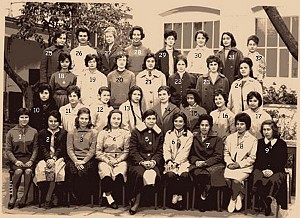 SIDI BEL ABBES COLLEGE MODERNE DE JEUNES FILLES 1960 1 ERE M2